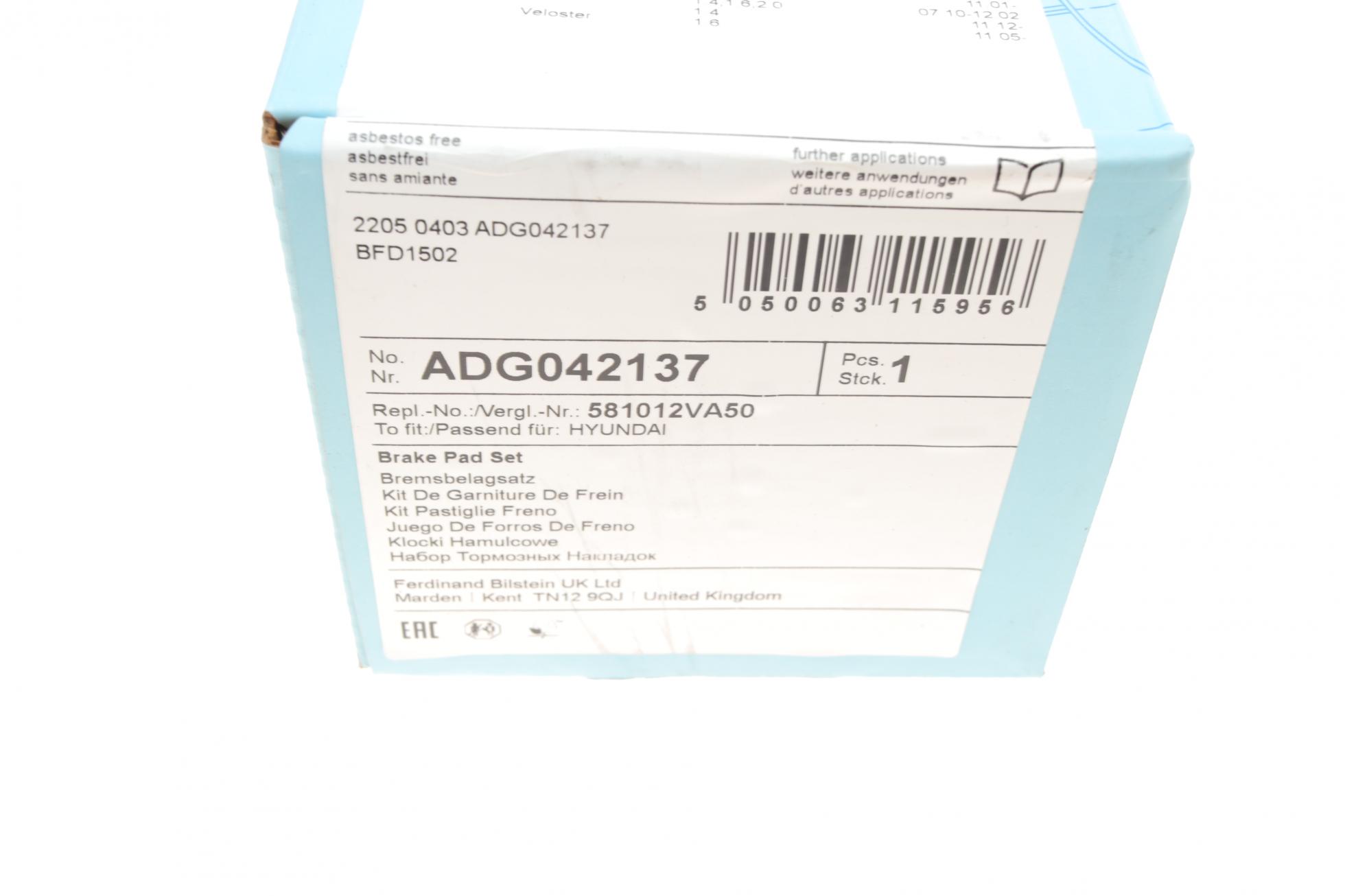 ADG042137 BLUE PRINT